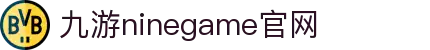 jiuyou九游ninegame创新(集团)科技有限公司官网